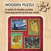 image:imageTrefl The Dream  Henri Rousseau 200 Jigsaw Puzzle Wood Craft Irregular Shapes 5 Special Puzzles Famous Paintings and Artists Creative Fun for Adults and Children from 9 Years Old