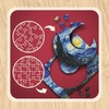 image:imageTrefl The Starry Night  Vincent Van Gogh 200 Jigsaw Puzzle Wood Craft Irregular Shapes 5 Special Puzzles Famous Paintings and Artists Creative Fun for Adults and Children from 9 Years Old