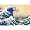 image:imageTrefl Red 1000 Piece Jigsaw Puzzle Art Collection The Great Wave of Kanagawa 27x19 Print DIY Puzzle Creative Fun Classic Puzzle for Adults and Children from 14 Years Old