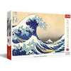 image:imageTrefl Red 1000 Piece Jigsaw Puzzle Art Collection The Great Wave of Kanagawa 27x19 Print DIY Puzzle Creative Fun Classic Puzzle for Adults and Children from 14 Years Old