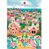image:imageTrefl Barcelona Spain  1000 Piece Puzzle 269x189